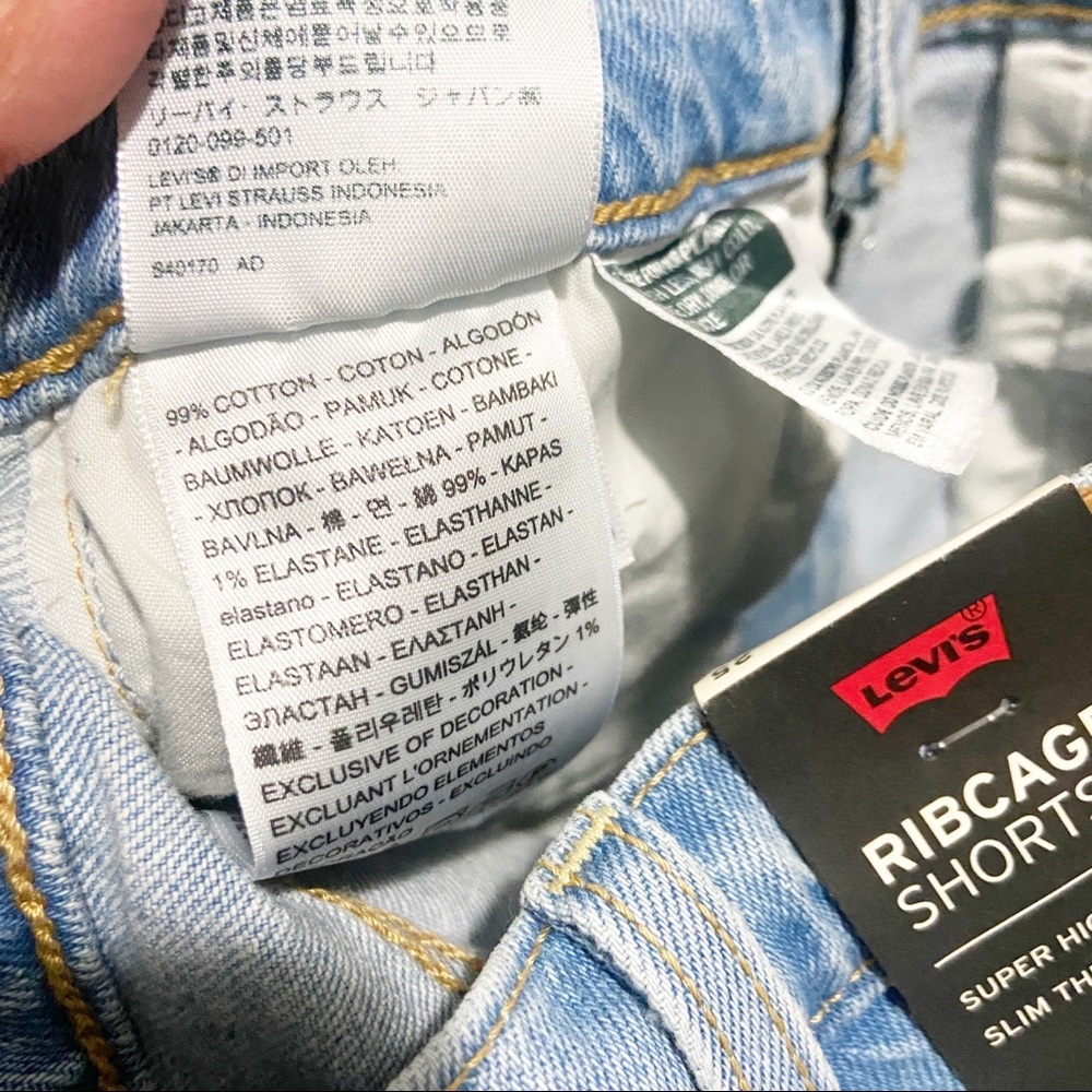 NEW Levi's Ribcage Denim Jean High Rise Shorts Tango Pulse Size 24 - Picture 5 of 8